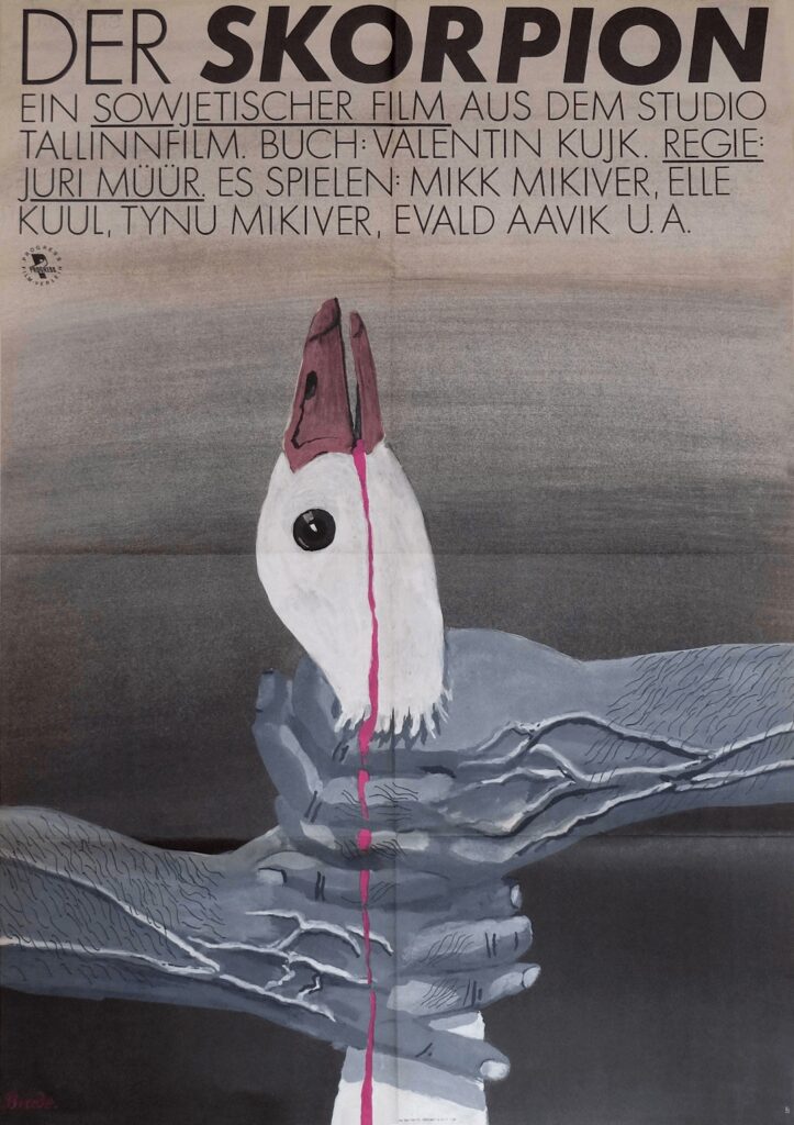 Soviet Socialist East German Poster Graphic Design 70s 80s